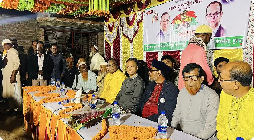 সামাজিক কার্যক্রম ২